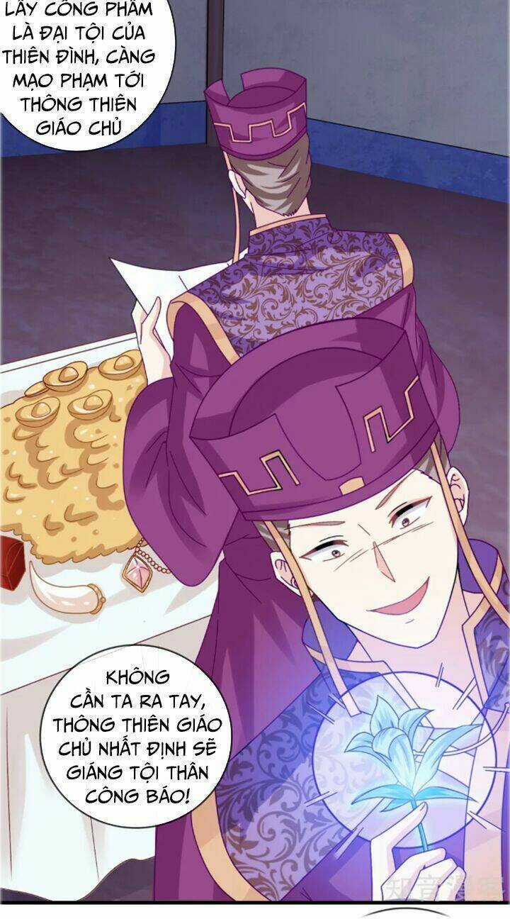 Ta Là Ngọc Hoàng Đại Đế Chapter 17 trang 20