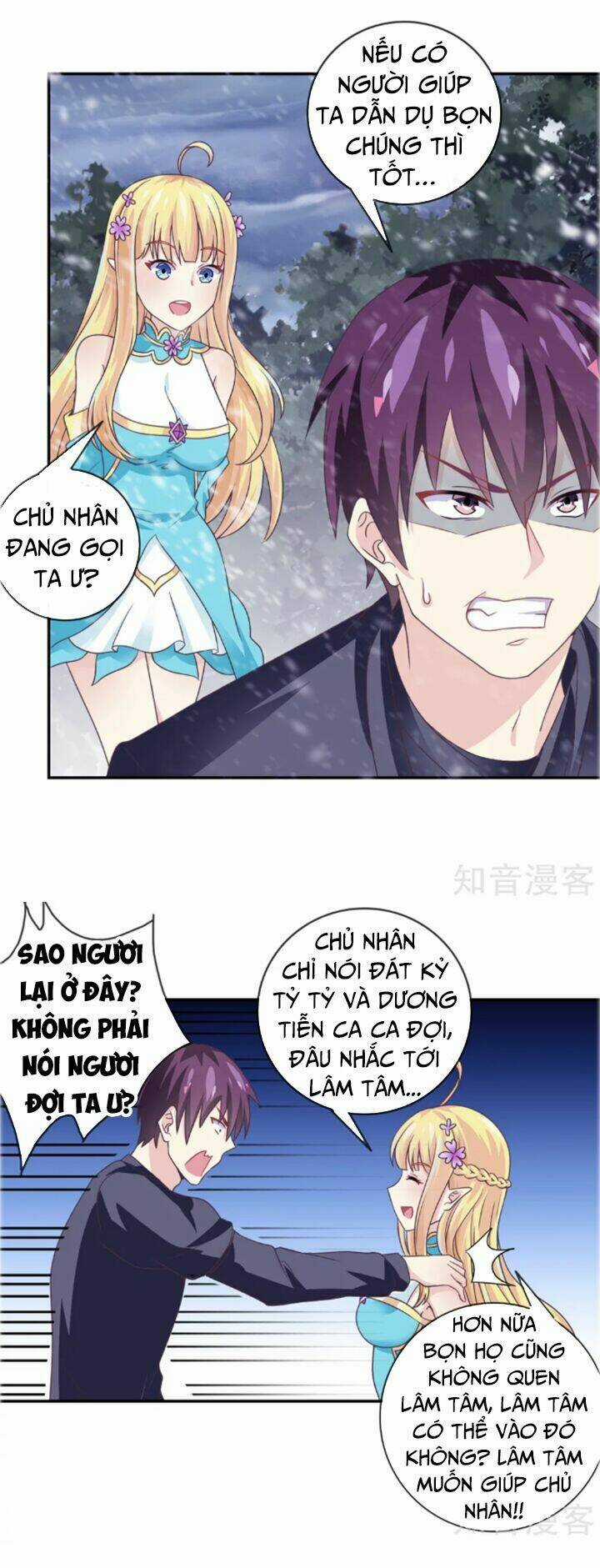 Ta Là Ngọc Hoàng Đại Đế Chapter 17 trang 8