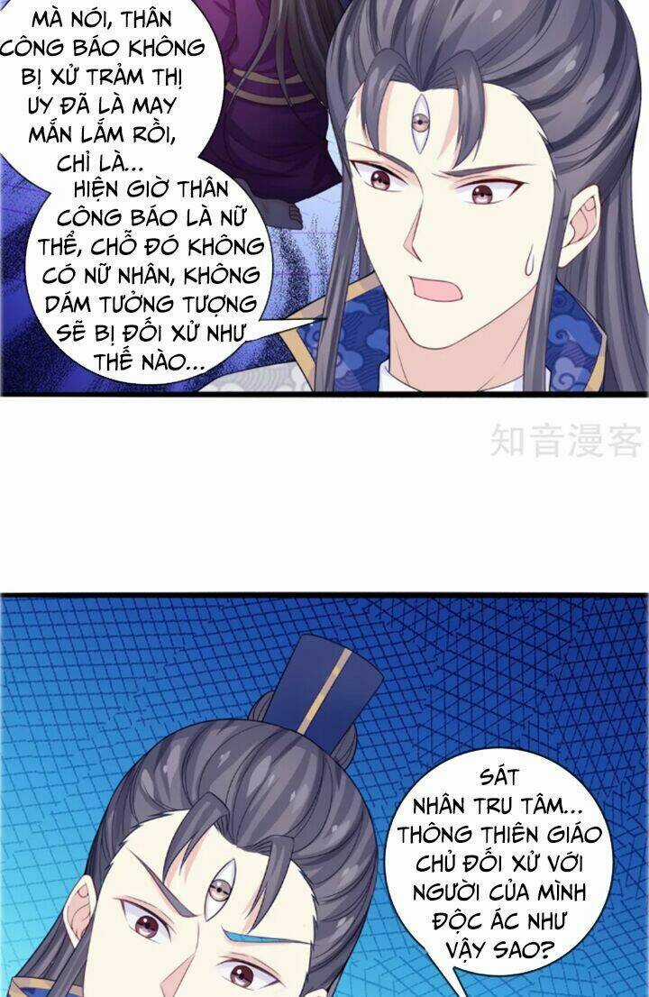 Ta Là Ngọc Hoàng Đại Đế Chapter 18 trang 13