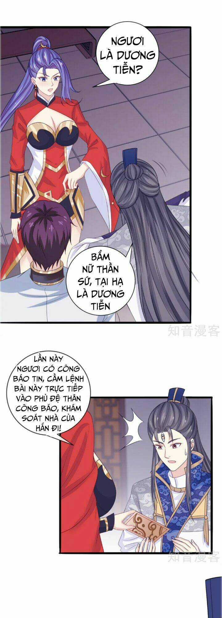 Ta Là Ngọc Hoàng Đại Đế Chapter 18 trang 15