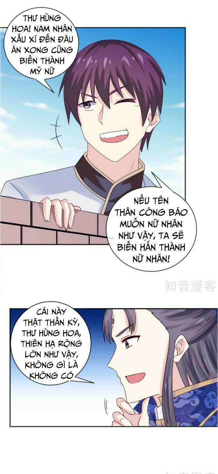 Ta Là Ngọc Hoàng Đại Đế Chapter 18 trang 6