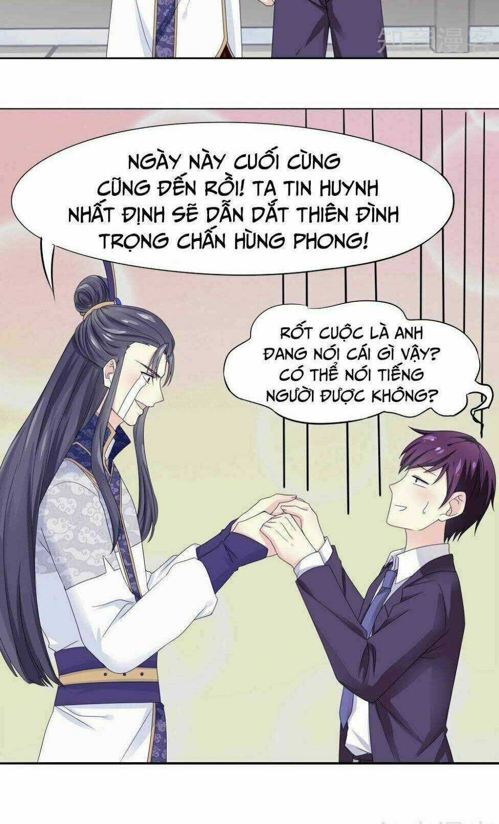 Ta Là Ngọc Hoàng Đại Đế Chapter 2 trang 19