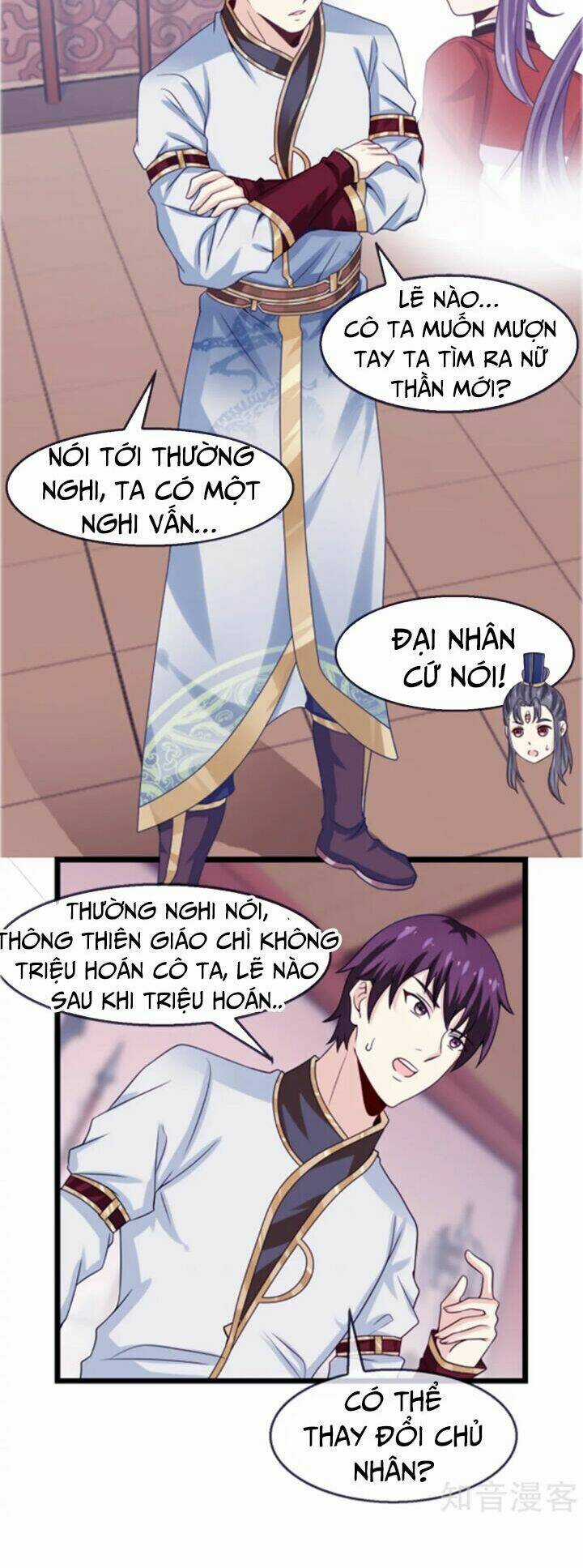 Ta Là Ngọc Hoàng Đại Đế Chapter 20 trang 12