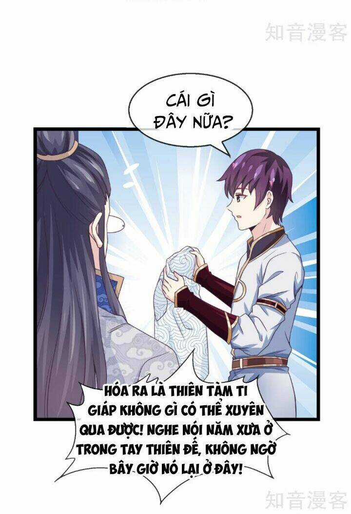 Ta Là Ngọc Hoàng Đại Đế Chapter 20 trang 2