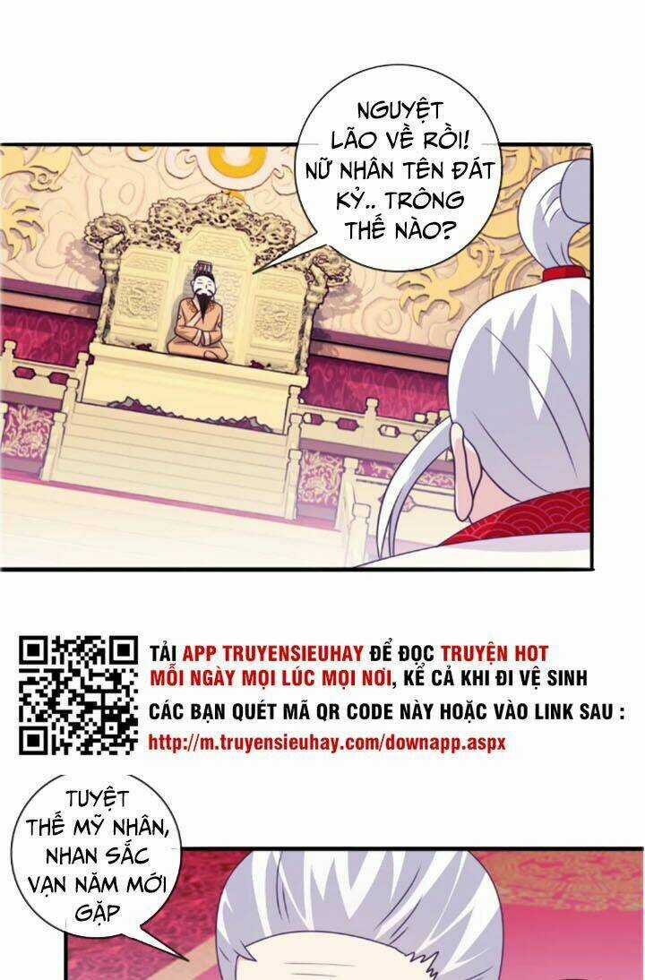 Ta Là Ngọc Hoàng Đại Đế Chapter 21 trang 13