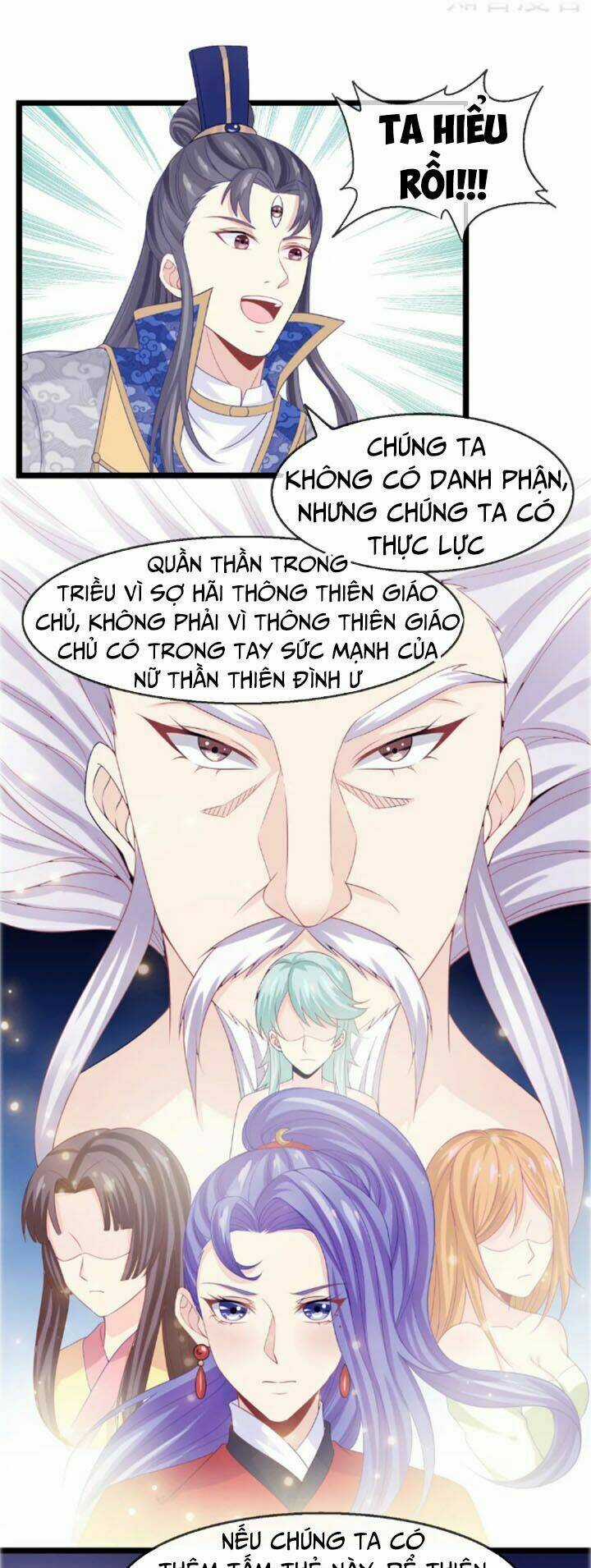 Ta Là Ngọc Hoàng Đại Đế Chapter 22 trang 15