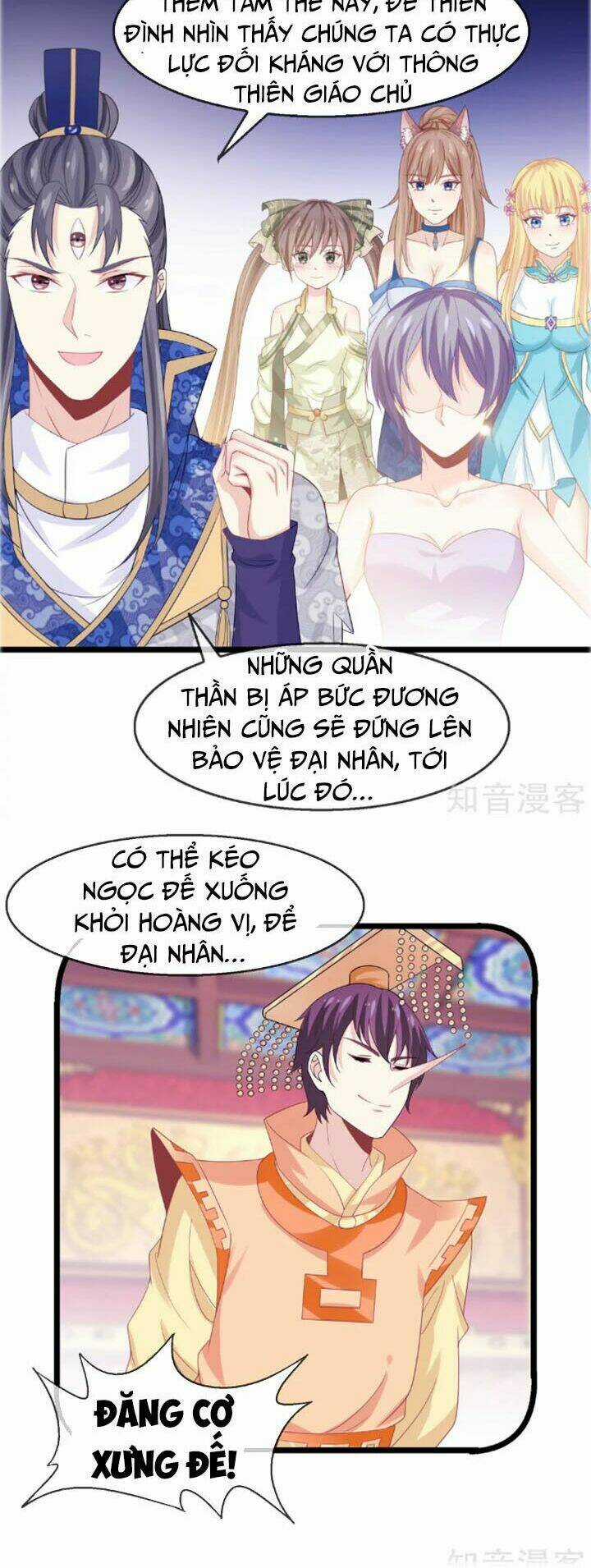 Ta Là Ngọc Hoàng Đại Đế Chapter 22 trang 16