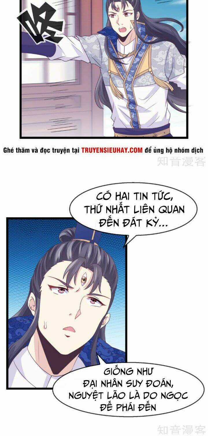 Ta Là Ngọc Hoàng Đại Đế Chapter 22 trang 4