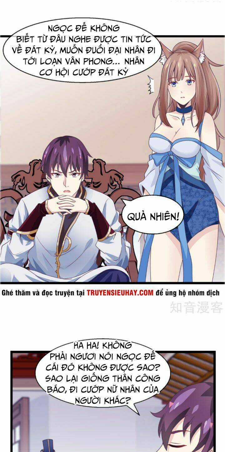 Ta Là Ngọc Hoàng Đại Đế Chapter 22 trang 5
