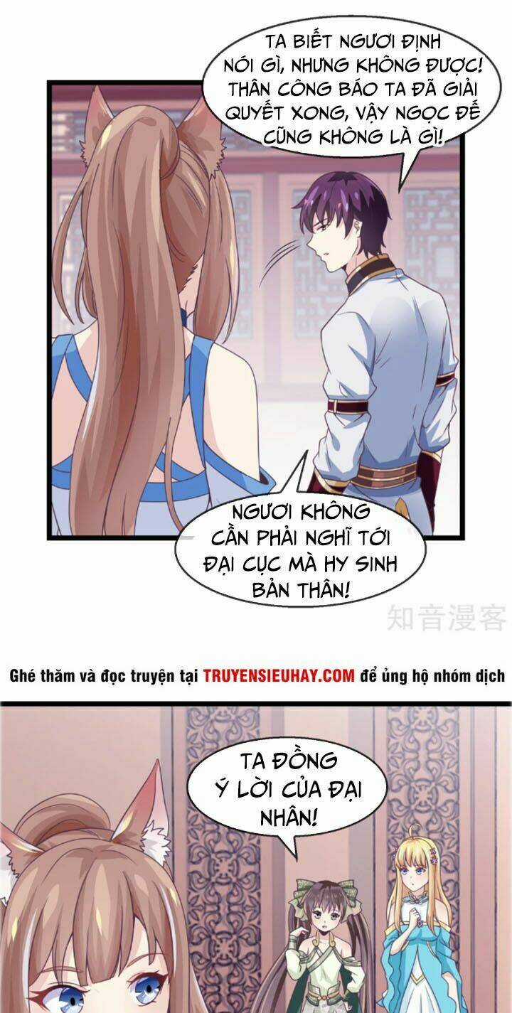 Ta Là Ngọc Hoàng Đại Đế Chapter 22 trang 7