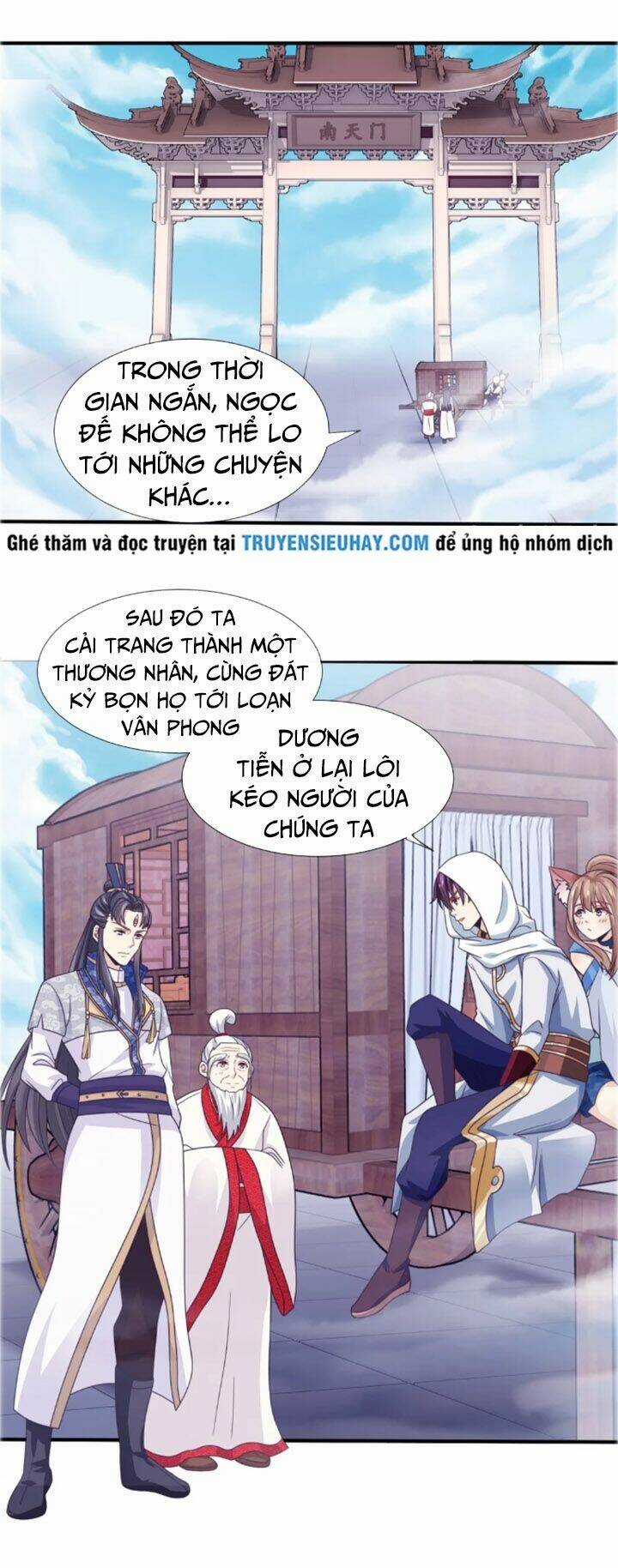 Ta Là Ngọc Hoàng Đại Đế Chapter 23 trang 16