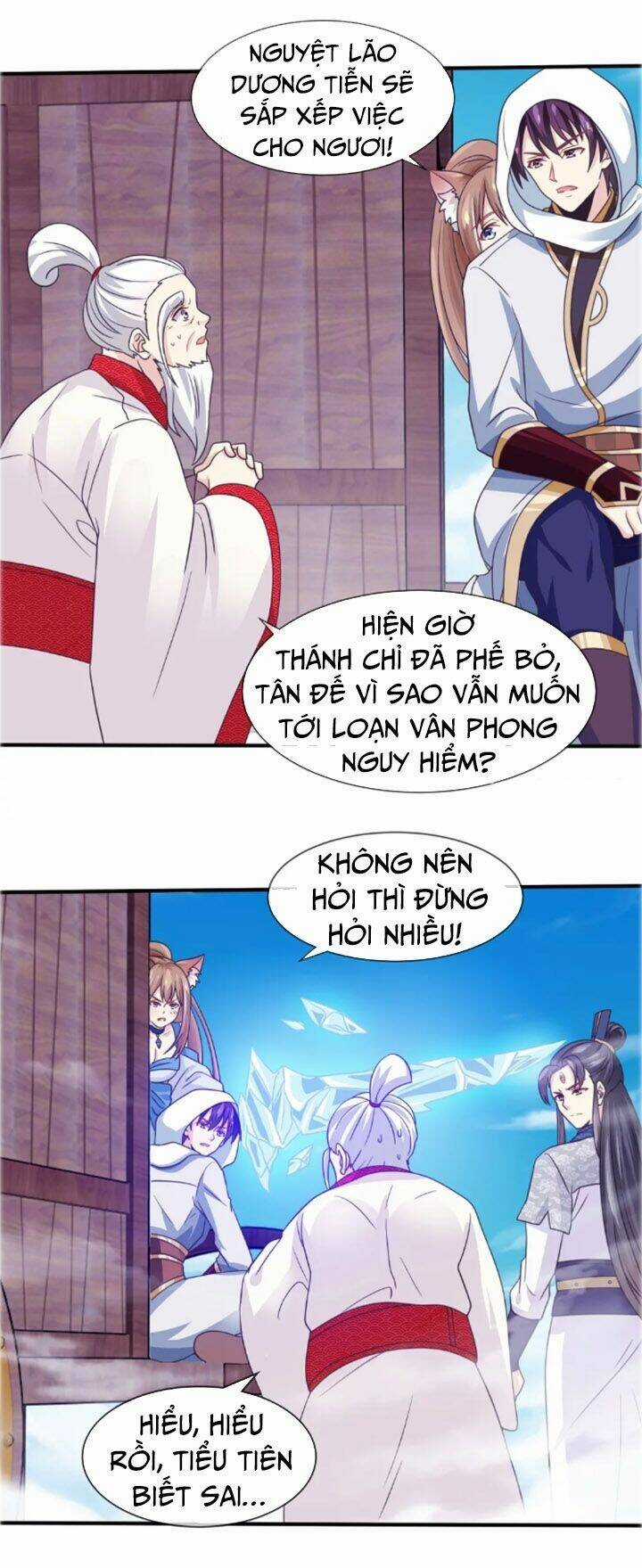 Ta Là Ngọc Hoàng Đại Đế Chapter 23 trang 17