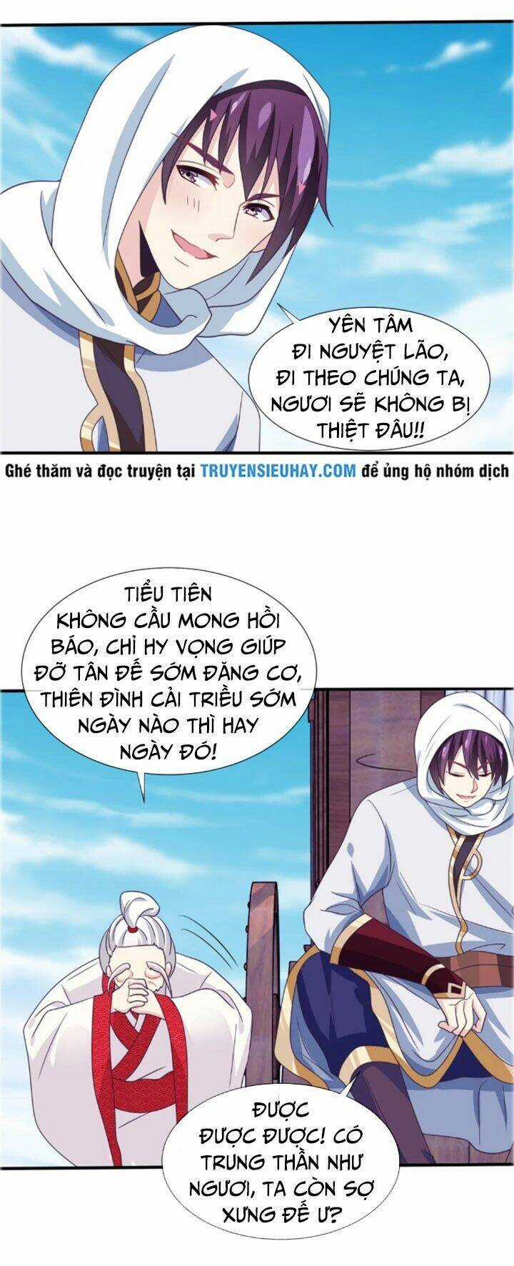 Ta Là Ngọc Hoàng Đại Đế Chapter 23 trang 18