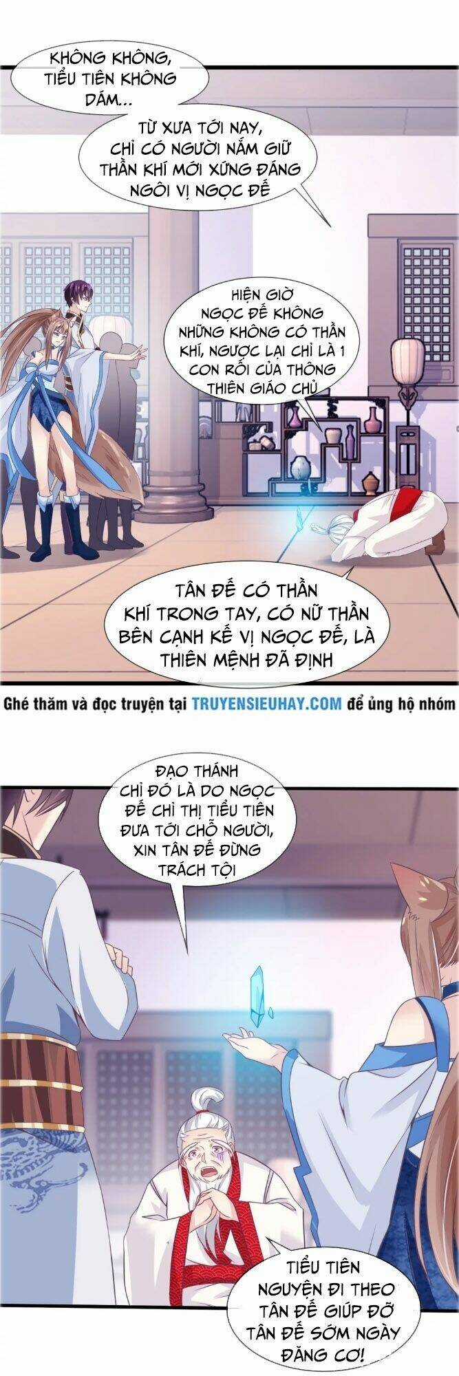 Ta Là Ngọc Hoàng Đại Đế Chapter 23 trang 4