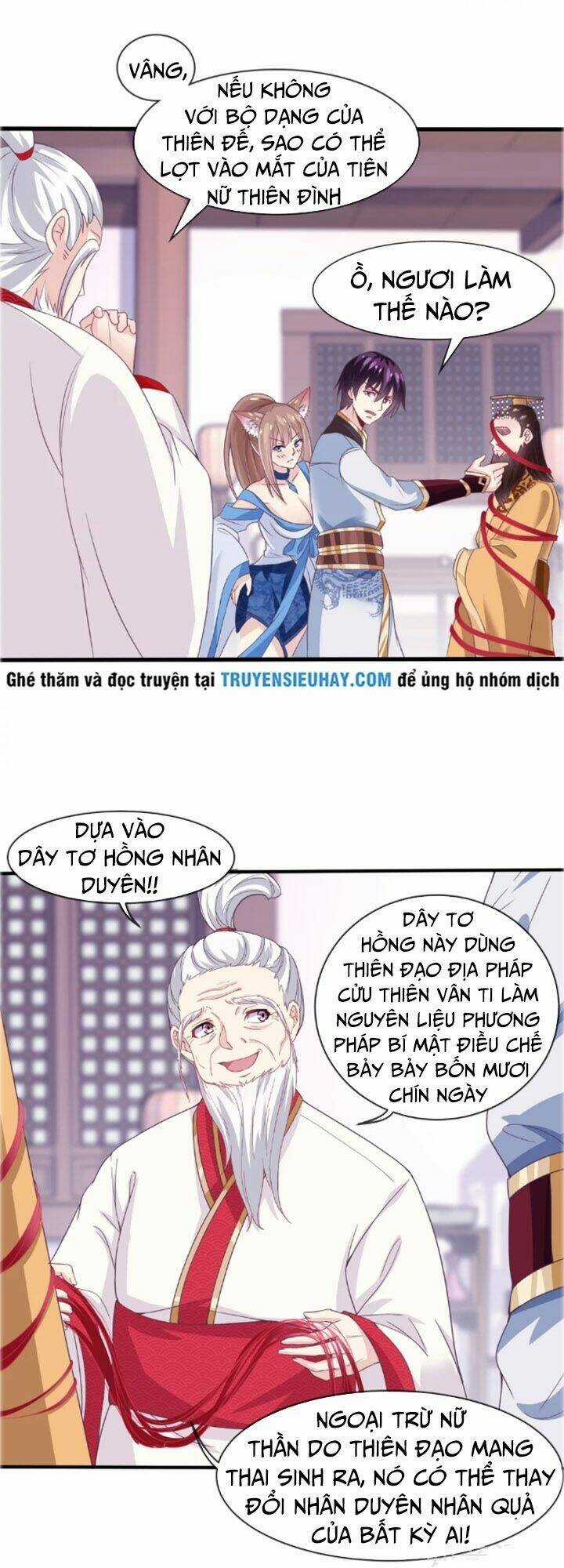 Ta Là Ngọc Hoàng Đại Đế Chapter 23 trang 7