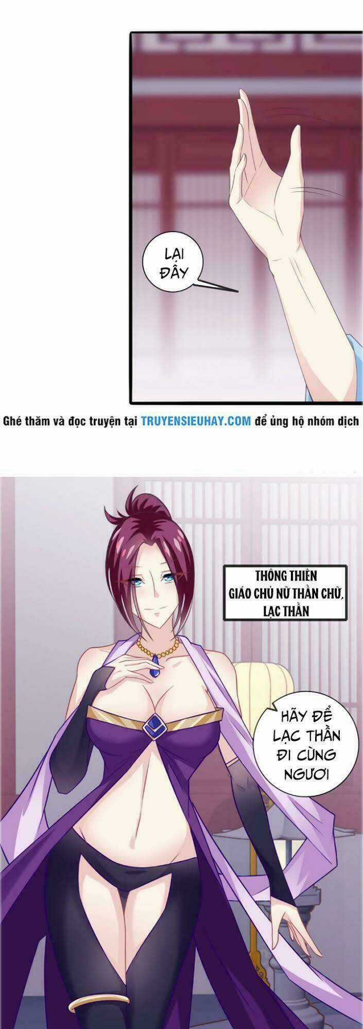 Ta Là Ngọc Hoàng Đại Đế Chapter 24 trang 14