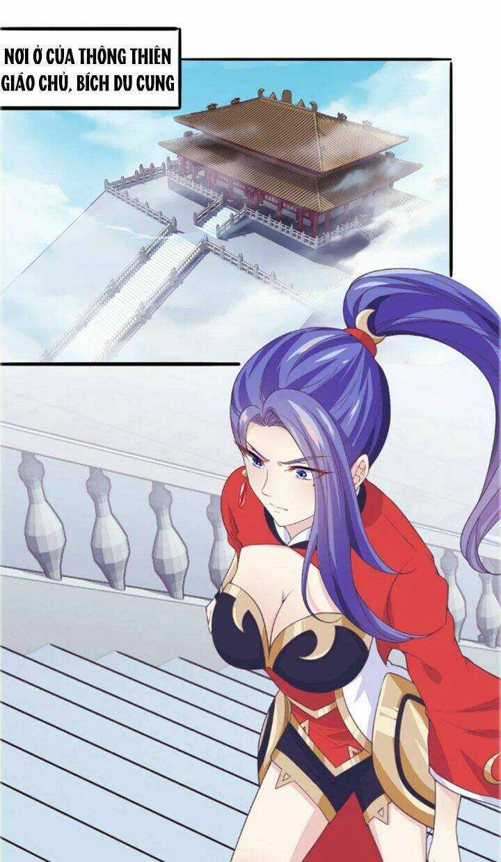 Ta Là Ngọc Hoàng Đại Đế Chapter 24 trang 2