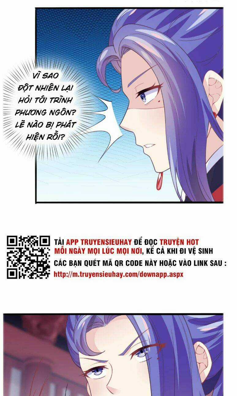 Ta Là Ngọc Hoàng Đại Đế Chapter 24 trang 6