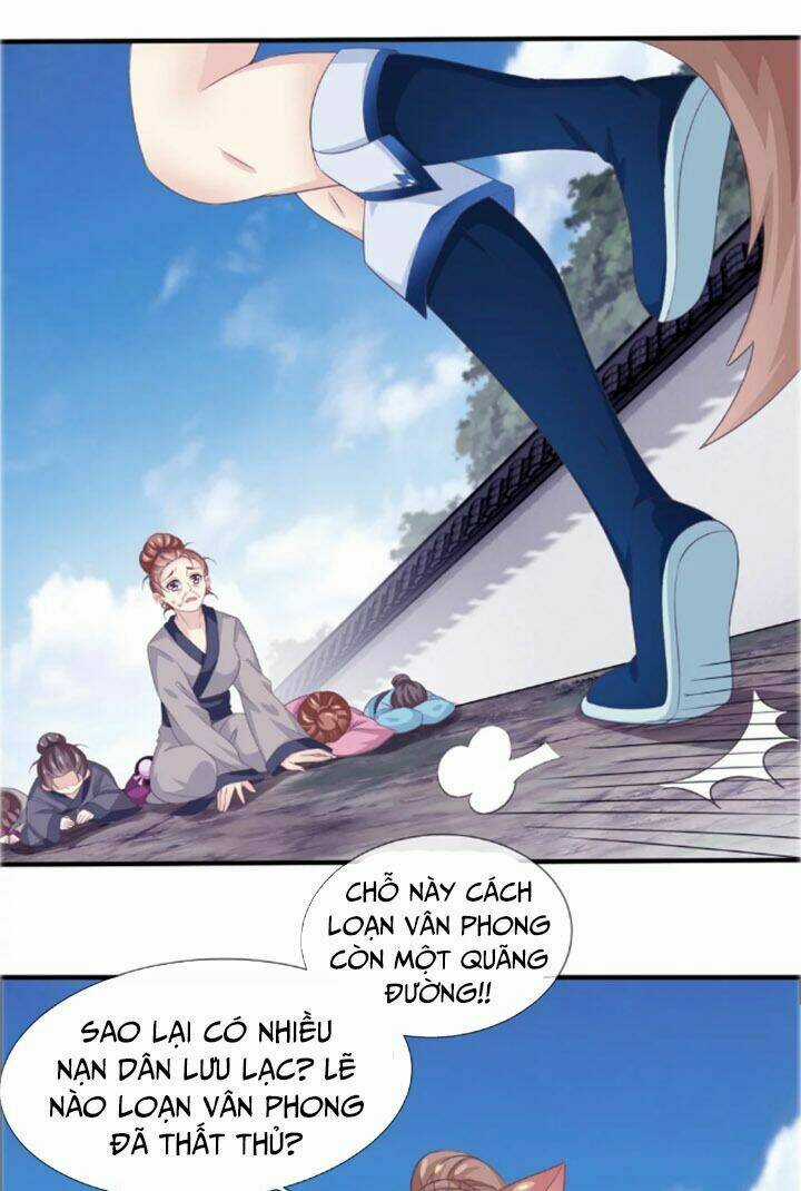 Ta Là Ngọc Hoàng Đại Đế Chapter 25 trang 17