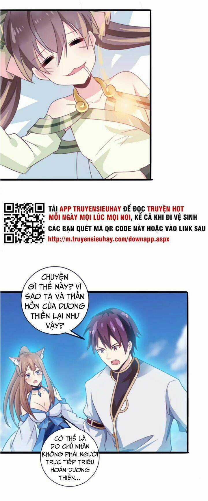 Ta Là Ngọc Hoàng Đại Đế Chapter 25 trang 8