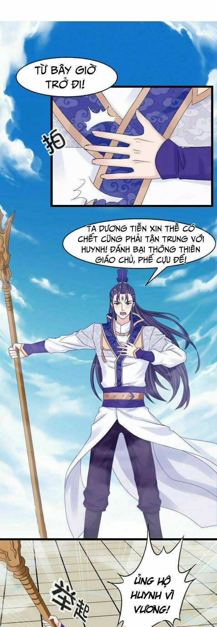 Ta Là Ngọc Hoàng Đại Đế Chapter 3 trang 10