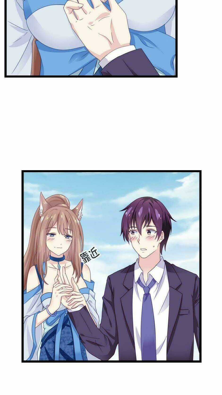 Ta Là Ngọc Hoàng Đại Đế Chapter 3 trang 16