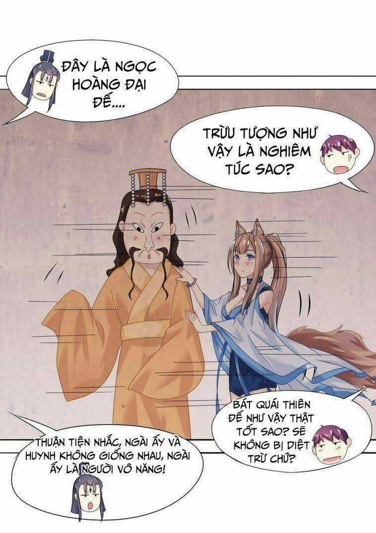 Ta Là Ngọc Hoàng Đại Đế Chapter 3 trang 2