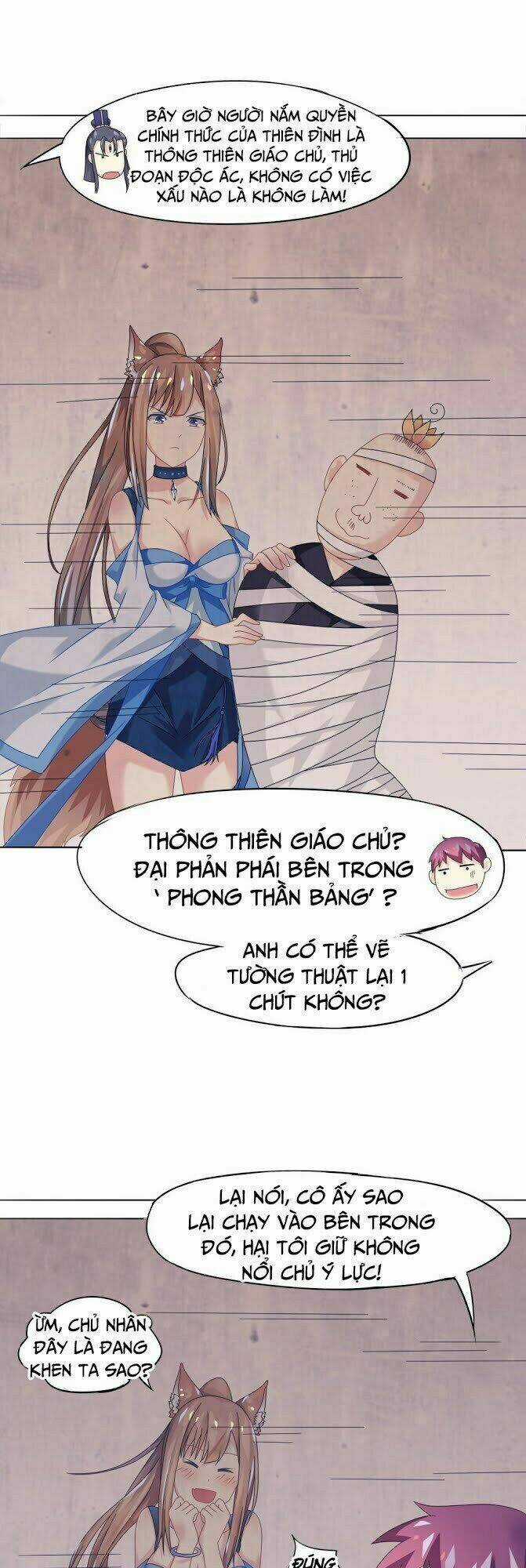 Ta Là Ngọc Hoàng Đại Đế Chapter 3 trang 4