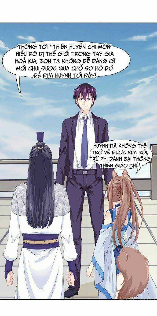 Ta Là Ngọc Hoàng Đại Đế Chapter 3 trang 6