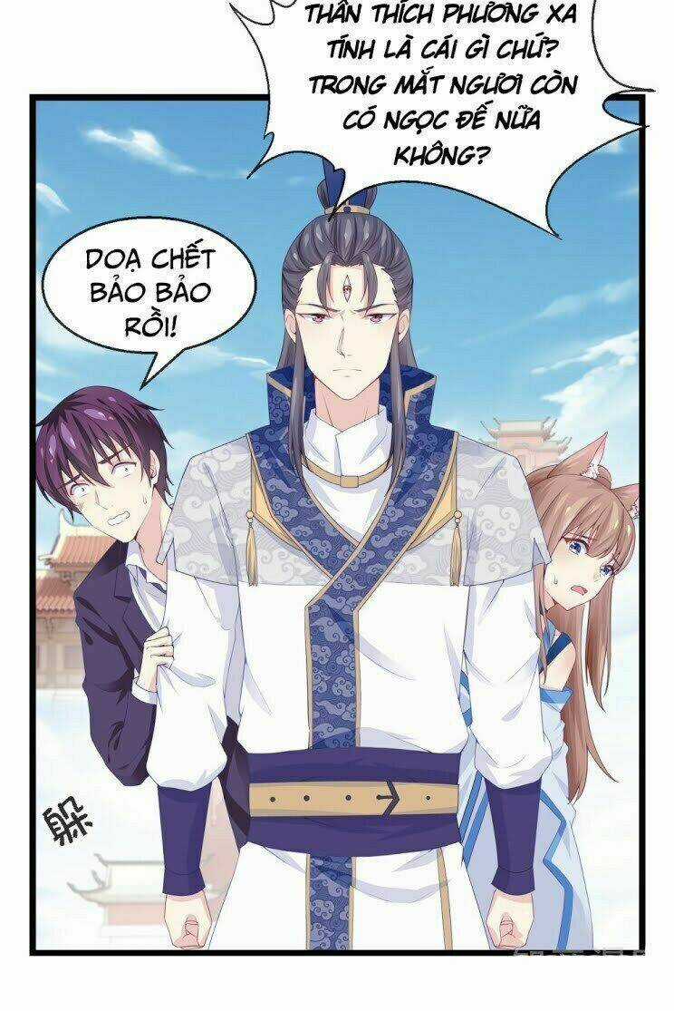 Ta Là Ngọc Hoàng Đại Đế Chapter 5 trang 4