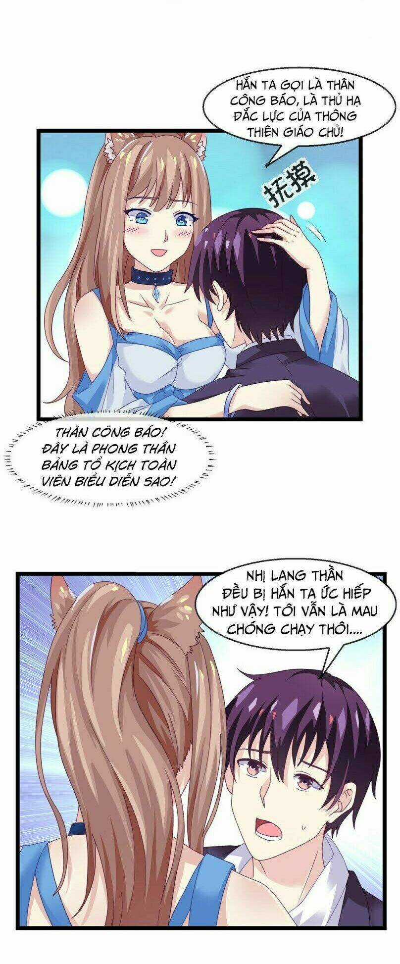 Ta Là Ngọc Hoàng Đại Đế Chapter 5 trang 7