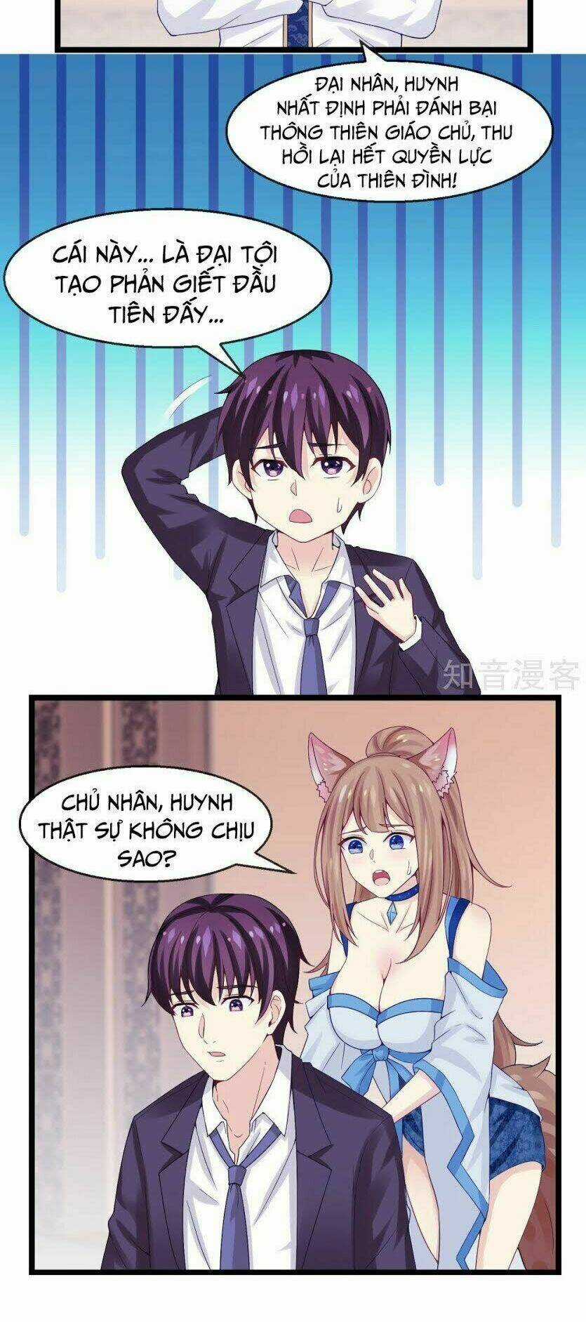 Ta Là Ngọc Hoàng Đại Đế Chapter 6 trang 6