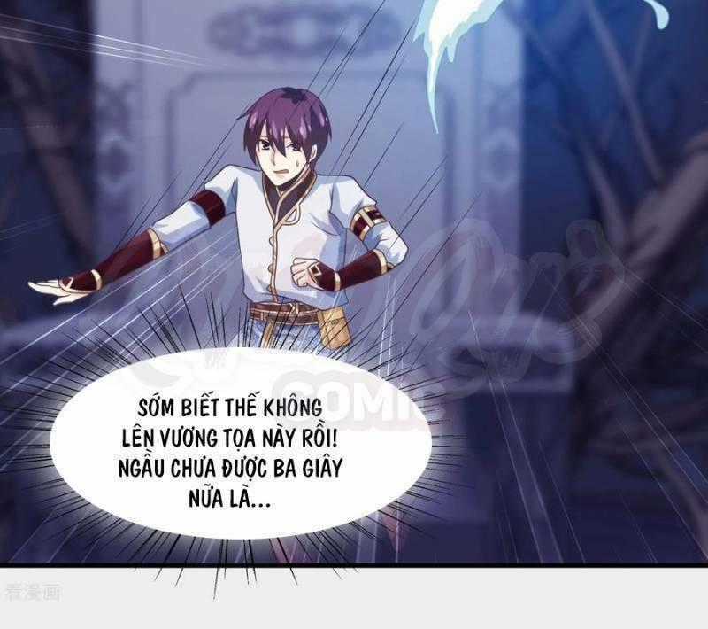 Ta Là Ngọc Hoàng Đại Đế Chapter 66 trang 1