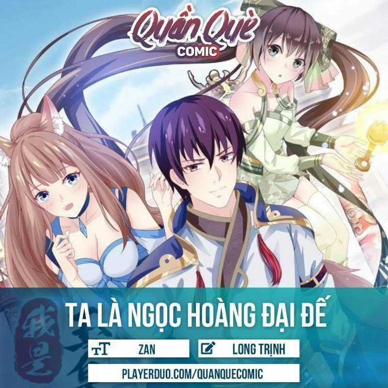 Ta Là Ngọc Hoàng Đại Đế Chapter 70 trang 0