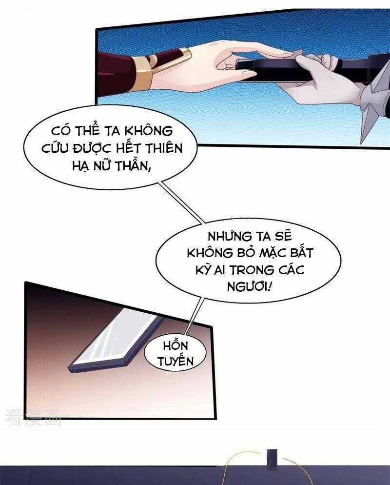 Ta Là Ngọc Hoàng Đại Đế Chapter 70 trang 1