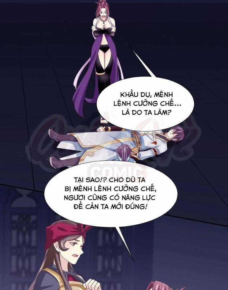 Ta Là Ngọc Hoàng Đại Đế Chapter 73 trang 1