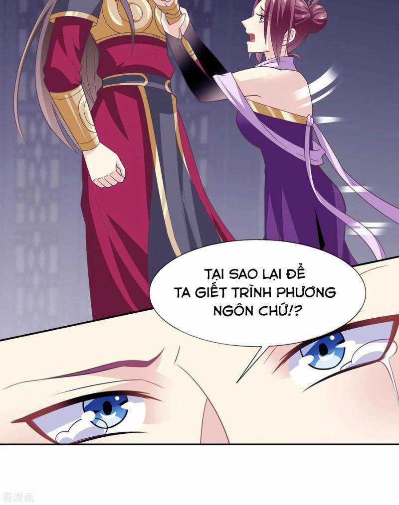 Ta Là Ngọc Hoàng Đại Đế Chapter 73 trang 2