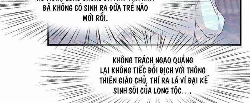 Ta Là Ngọc Hoàng Đại Đế Chapter 74 trang 31