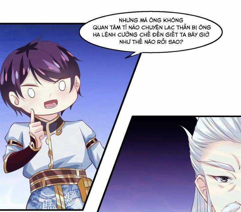 Ta Là Ngọc Hoàng Đại Đế Chapter 76 trang 12