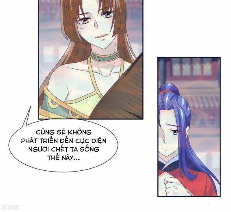 Ta Là Ngọc Hoàng Đại Đế Chapter 76 trang 26