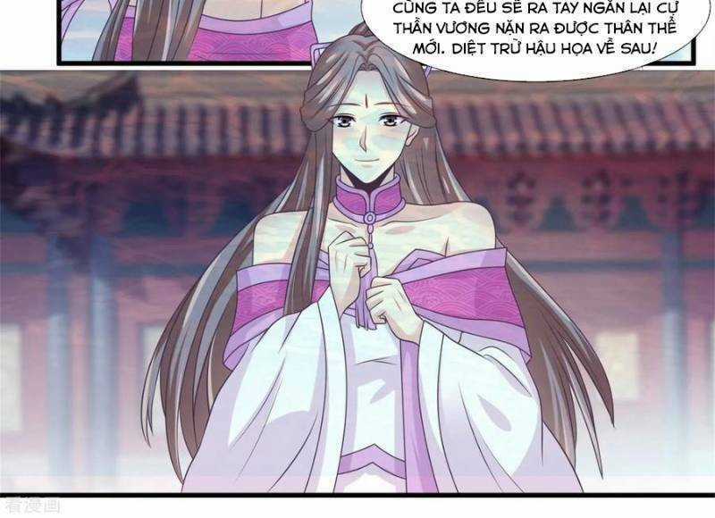 Ta Là Ngọc Hoàng Đại Đế Chapter 78 trang 17