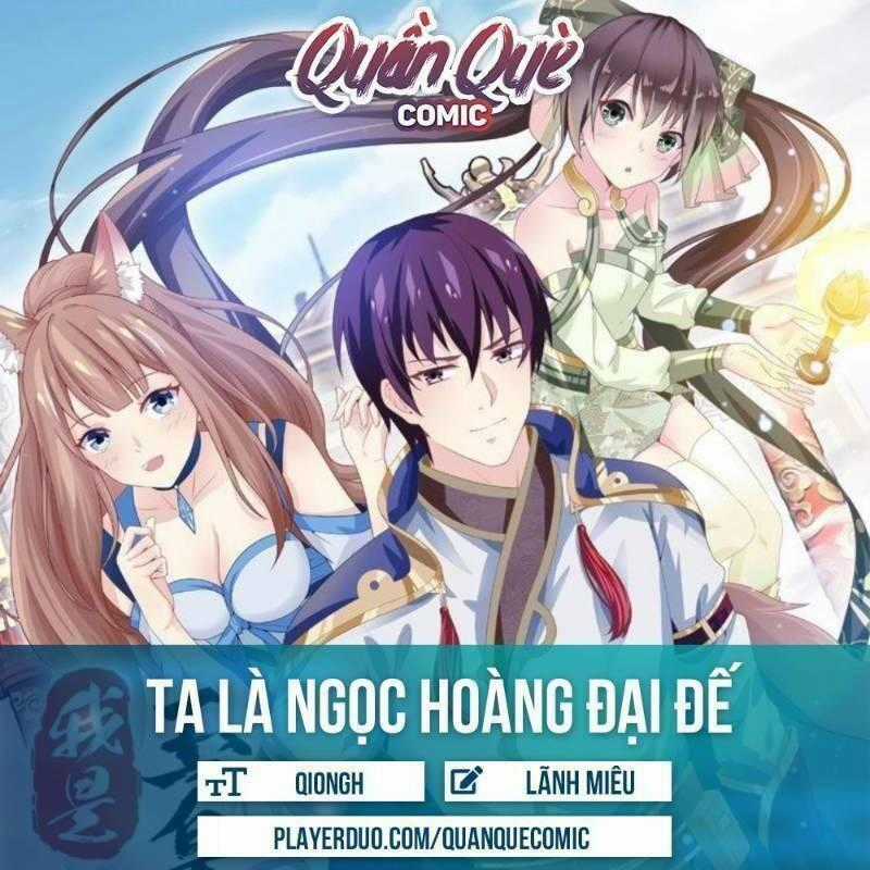 Ta Là Ngọc Hoàng Đại Đế Chapter 80 trang 0