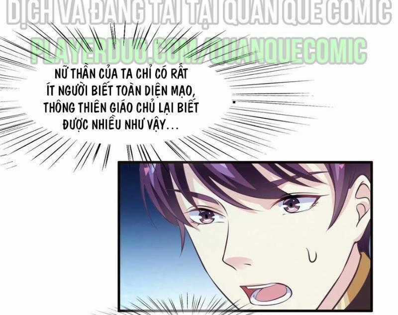 Ta Là Ngọc Hoàng Đại Đế Chapter 80 trang 1