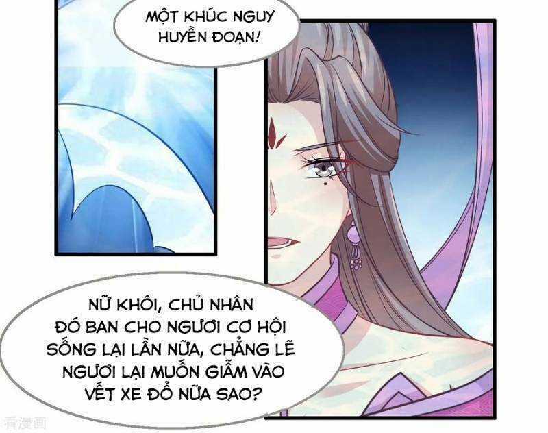 Ta Là Ngọc Hoàng Đại Đế Chapter 83 trang 26