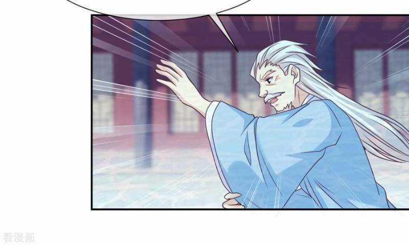 Ta Là Ngọc Hoàng Đại Đế Chapter 85 trang 14