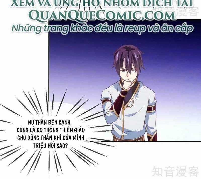 Ta Là Ngọc Hoàng Đại Đế Chapter 87 trang 32