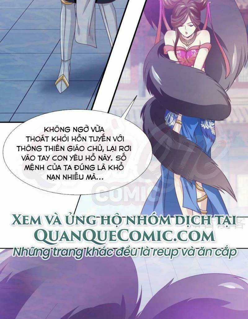 Ta Là Ngọc Hoàng Đại Đế Chapter 88 trang 19