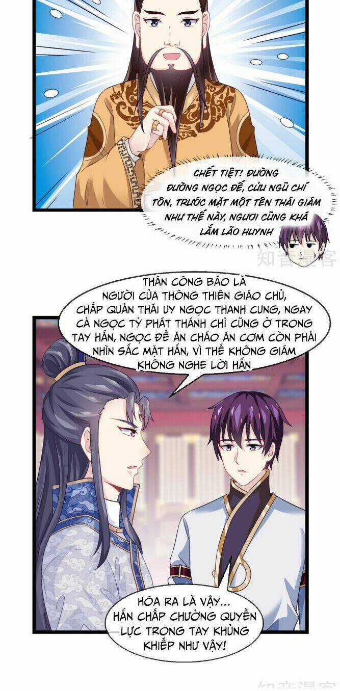 Ta Là Ngọc Hoàng Đại Đế Chapter 9 trang 2