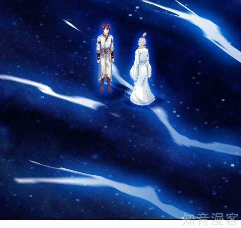 Ta Là Ngọc Hoàng Đại Đế Chapter 90 trang 38