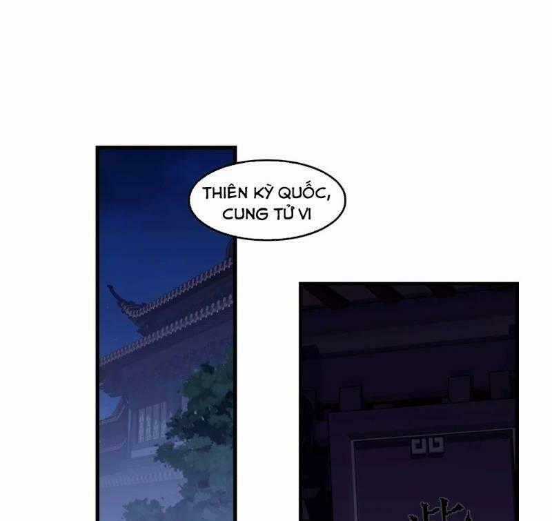 Ta Là Ngọc Hoàng Đại Đế Chapter 94 trang 0